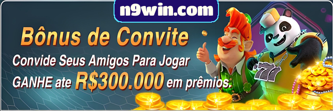 Compartilhar